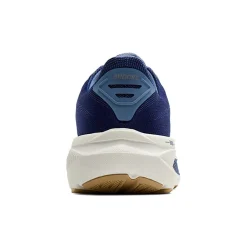 Ghost 17 Hardloopschoenen
