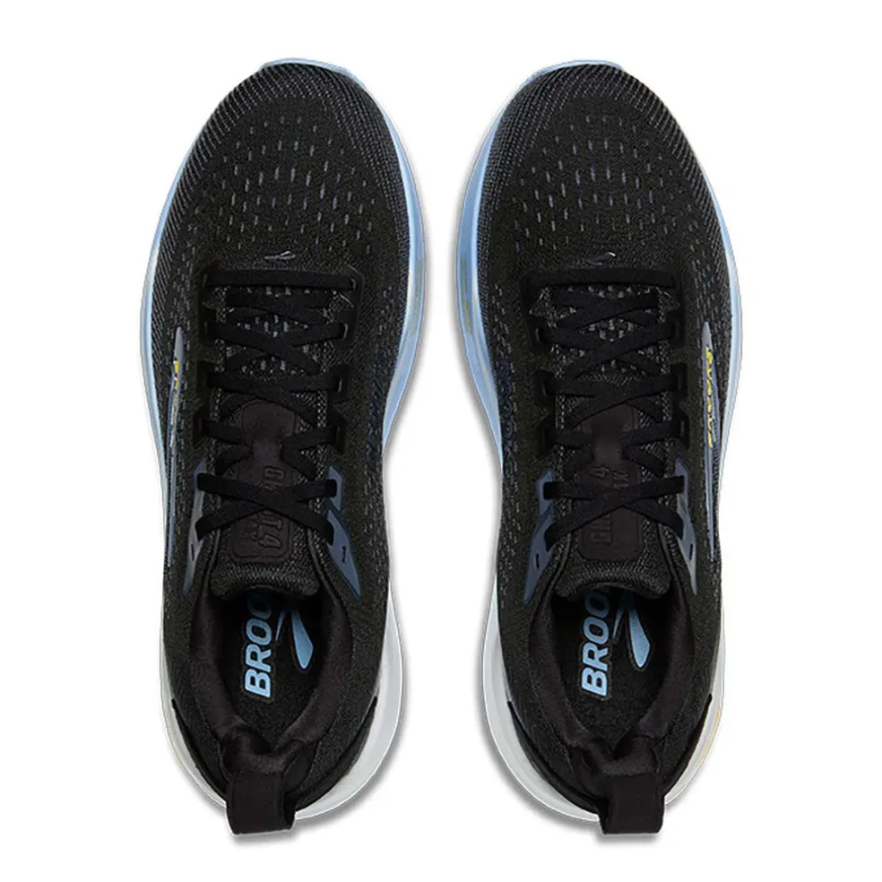 ghost max 4 hardloopschoenen
