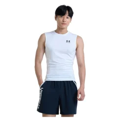 HeatGear ISO Chill Comp tanktop