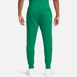 Sportswear broek